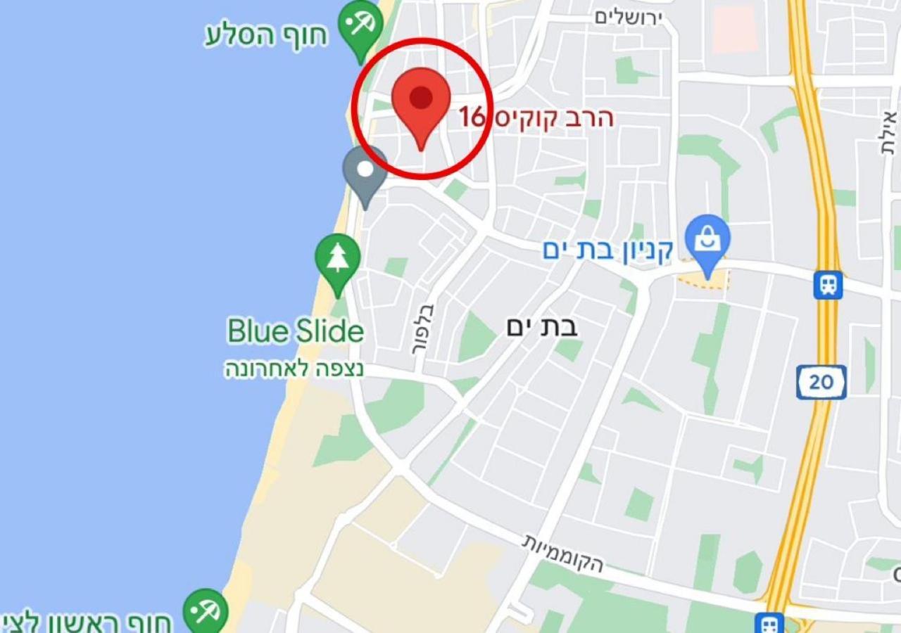 Amazing 2Rooms Apt In Bat Yam - Step By The Beach Ngoại thất bức ảnh